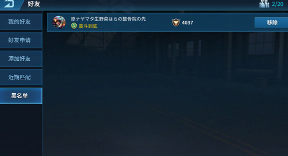 现代空战3D百度版最新版本