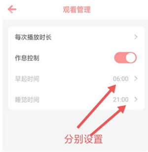 儿歌点点2025最新版 儿歌点点2025最新版