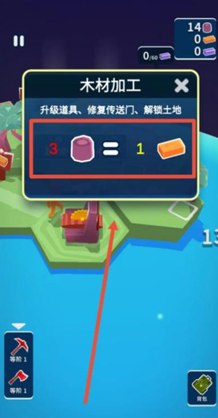 My Universe(我的小宇宙游戏安卓版)