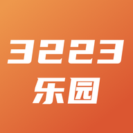 3223乐园app