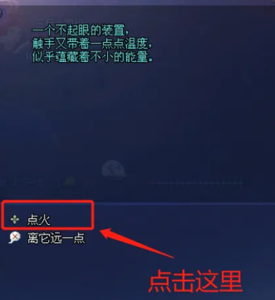 倩女幽魂手游官方正版 倩女幽魂手游官方正版