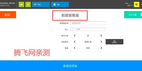 火柴人战争鲜血打击最新版(Stick Warfare: Blood Strike) 火柴人战争鲜血打击最新版(Stick Warfare: Blood Strike)