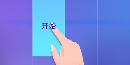Piano Fire游戏最新版