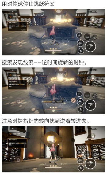 黑色信标手游最新版本