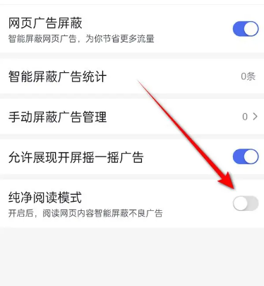 百度极速版官方正版赚钱软件 百度极速版官方正版赚钱软件