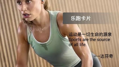 轻氧一刻手机客户端 轻氧一刻手机客户端