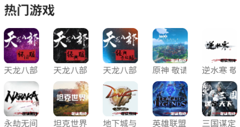 畅美好代售平台app 畅美好代售平台app
