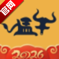 猛牛云手机app最新版