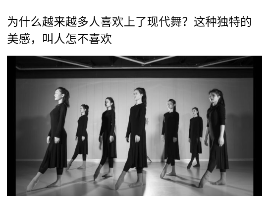 广场舞大妈跳舞视频大全app 广场舞大妈跳舞视频大全app
