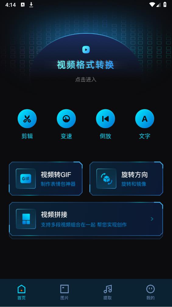 javbus播放器app最新版0
