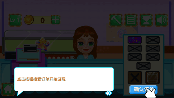 史莱姆工坊手游最新版 史莱姆工坊手游最新版