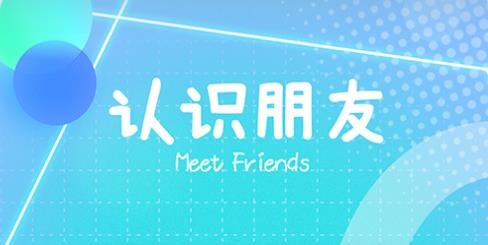 Oasis元宇宙社交我的绿洲app安卓版
