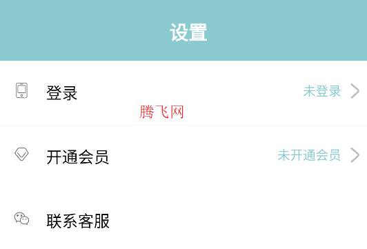 CAJ阅读浏览器安卓版 CAJ阅读浏览器安卓版