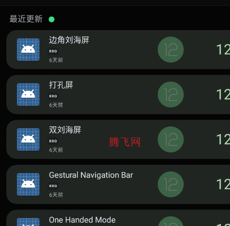 斑朵元应用app手机版(斑朵元meta) 斑朵元应用app手机版(斑朵元meta)