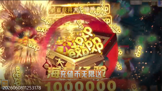 仙语奇缘0.1折放飞自我 仙语奇缘0.1折放飞自我
