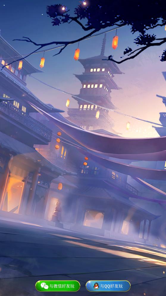神都探奇手游官方版0