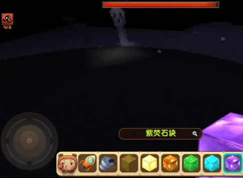 迷你世界QQ版手游