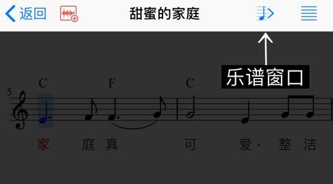 歌唱音调仪app苹果版 歌唱音调仪app苹果版