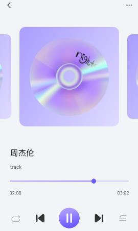 收音机听听app最新版 收音机听听app最新版