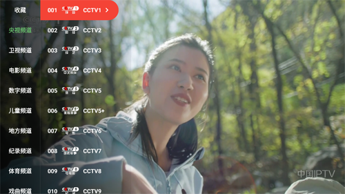 OkraTV免费看剧软件 OkraTV免费看剧软件