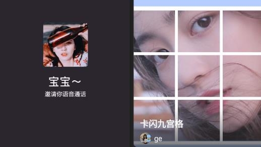 抖册视频编辑卡点剪辑最新版