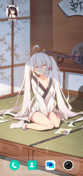 傲娇壁纸app最新版