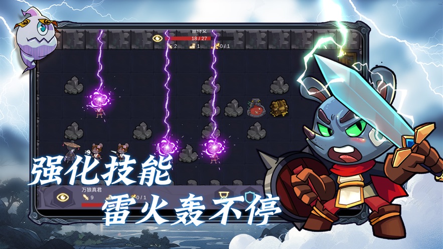 无底洞游戏最新版0