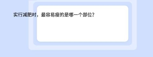 召唤神龙段子手app最新版