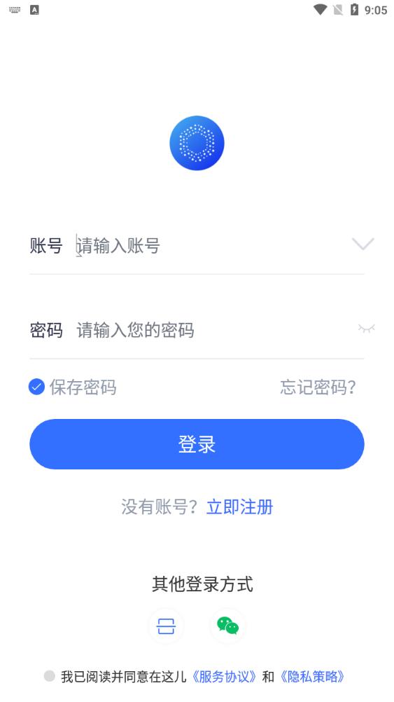 在这儿app安卓版5