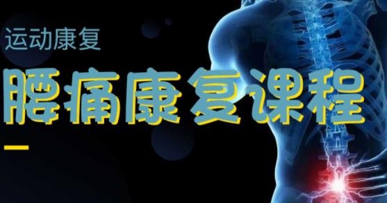 3Dbody解剖学app最新版 3Dbody解剖学app最新版