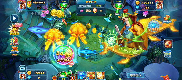 捕鱼炸翻天吴孟达礼包版