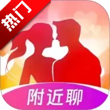 本地欢聊app官方版
