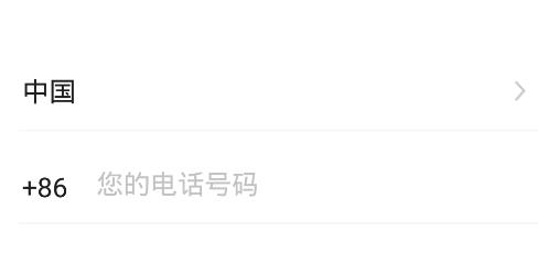 ourchat软件最新版 ourchat软件最新版