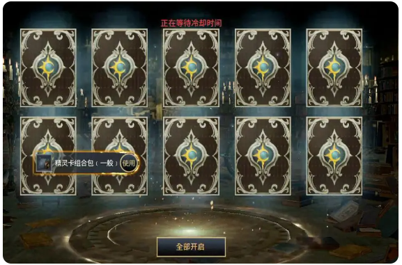 零度曙光手游最新版