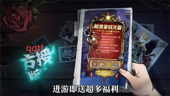 魔镜物语0.1折每日千元代充 魔镜物语0.1折每日千元代充