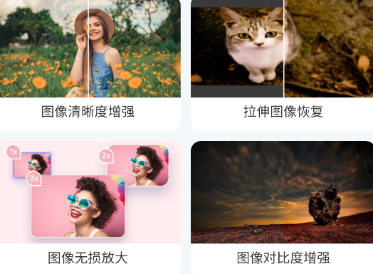 转手绘app官方版