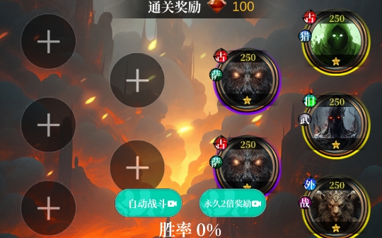 克苏鲁氪金模拟器游戏官方版 克苏鲁氪金模拟器游戏官方版