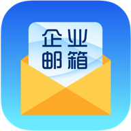 中国海油邮箱app安卓版