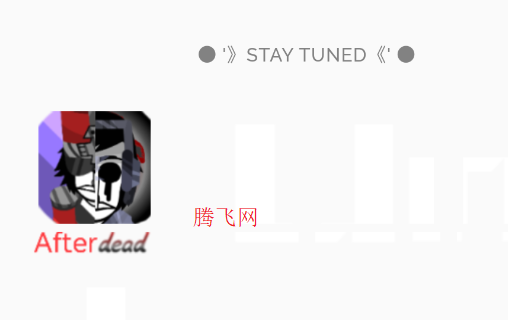 节奏盒子Afterdead二合一模组版Aftermath/Undead