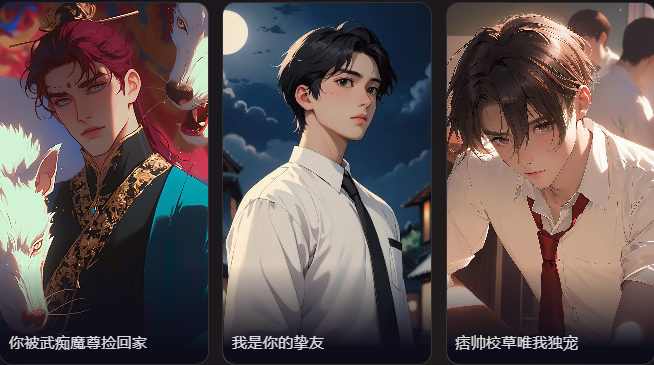 sayloAI官方版app0
