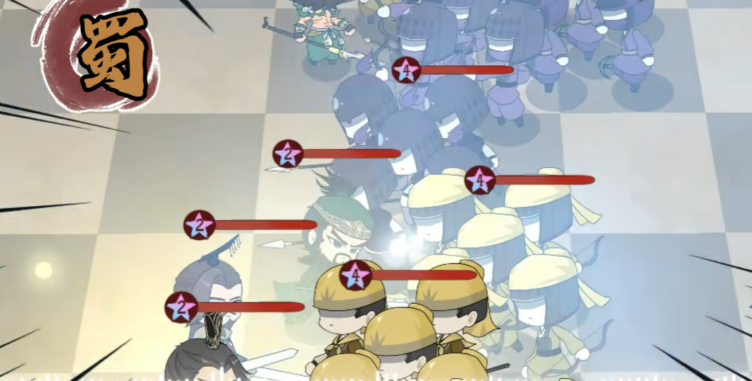 三国自走棋火山哥哥手机版sgzzq2