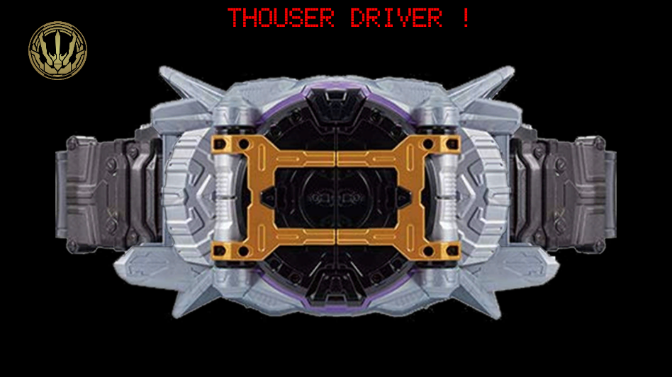 哉亚驱动器模拟器手机版DX Thouser Driver3