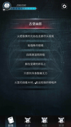探魇2:猎巫官方版(Nightmare No.k Ⅱ:Witch Hunt) 探魇2:猎巫官方版(Nightmare No.k Ⅱ:Witch Hunt)