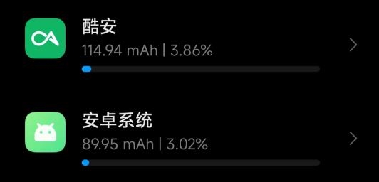 冻它模块手机版 冻它模块手机版