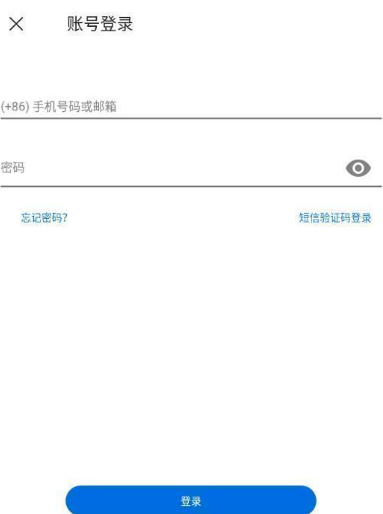 华硕多屏中心官方版