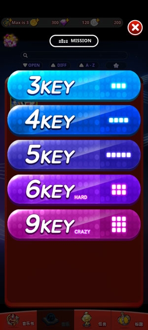 节奏之星破解版最新RhythmStar