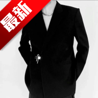 黯笙随机情话app手机版