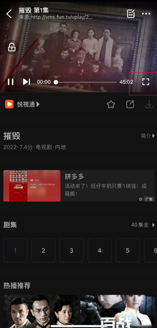影视大全纯净版最新版 影视大全纯净版最新版