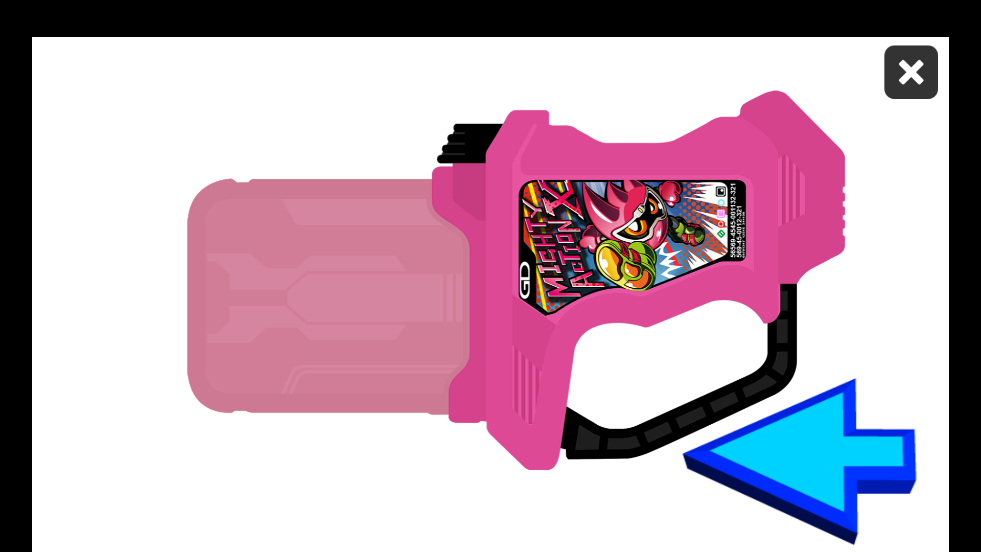 假面骑士艾克赛德变身腰带模拟器手机版Ex-Aid Henshin0
