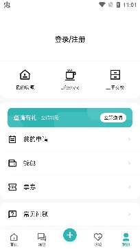 唯心所寓app官方版 唯心所寓app官方版